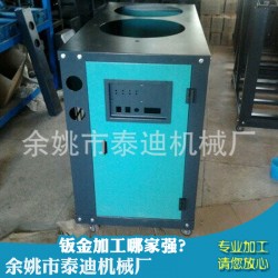 余姚冷水机机箱加工厂家  专业高效率风冷式定制塑机冷水机机箱