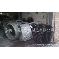 【厂家供应】批量加工生产优质的饲鸡养殖专用绞龙龙、螺旋绞龙