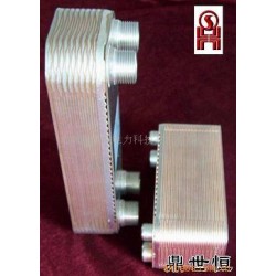 供应钎焊板式换热器