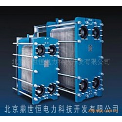 供应鼎世恒板式换热器