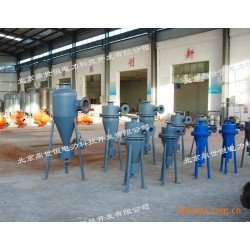 北京鼎世恒供应高效旋流除砂器、