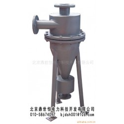 供应旋流除沙器