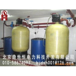 供应软化水设备