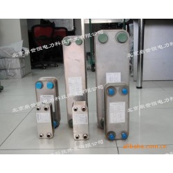 钎焊板式换热器   钎焊件加工
