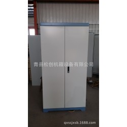 中央采购网会员青县机箱厂全数控加工直销配电柜