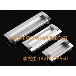 LS016铝合金暗装拉手 抽屉拉手 内嵌式开关柜 暗藏铝拉手 暗拉手