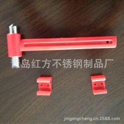 直销  安全锤  欢迎订购【图】