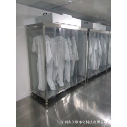 广东厂家 批发供应 FFU洁净衣柜 推拉门洁净衣柜