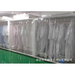 深圳厂家生产净化衣柜洁净衣柜无尘服放置柜无尘室专业衣柜洁净区