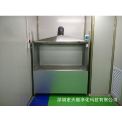 深圳厂家【品质保证】双人垂直流洁净工作台 除尘台