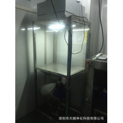 深圳除尘台,台式洁净工作台,,除尘净化台,吸尘台车间除尘