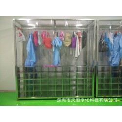 无尘车间专用不锈钢洁净衣柜、鞋柜 防静电透明帘+四周网格帘