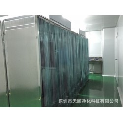 洁净衣柜厂家 静电集尘技术衣柜 加工 定制