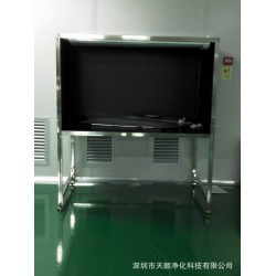 厂家定制各种QC检测台 手机屏检测台 带灯带黑色罩工作台