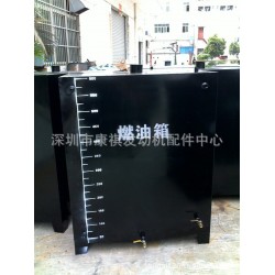 供应上海日用油箱储油灌制造特种油箱钣金加工不锈钢油箱