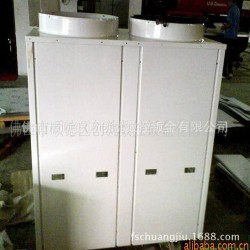 钣金机箱加工  空调钣金加工 空调外壳钣金冲压焊接加工