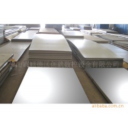 板金加工 加工精密钣金件 钣金机箱加工