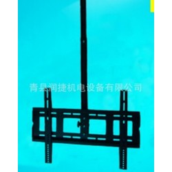【直销】液晶电视吊架/高档可伸缩旋转型吊架-劲爆热销，润捷定制