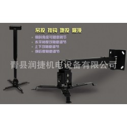 摄像头吊架|万能摄像头挂架-河北青县加工厂家