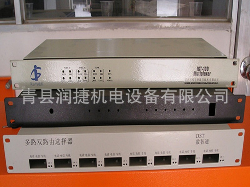 厂家直销 U箱 优质机箱 河北机箱 专业加工批量生产