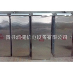 机柜，立式金属焊接机柜，防雨型户外柜
