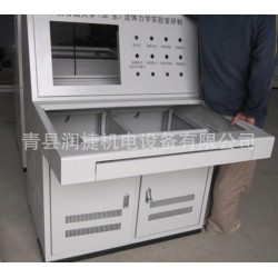 精准孔位 专用 定制加工多联工业操作台/工作台