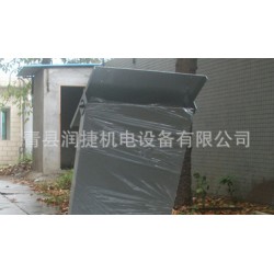 产品展示 一体机支架 超值触摸一体化体验 异形一体机支架