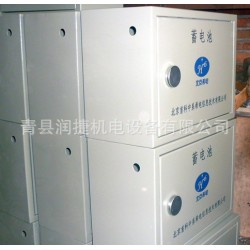 青县润捷-加工定做机箱，电池保护机箱，