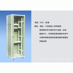 供应   机柜   机柜机箱 监控机柜 通讯机柜 钣金加工  壳体加工