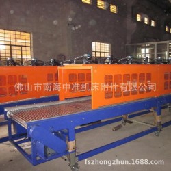 专业生产压铸机专用输送带 各种自动生产花纹裙边输送带