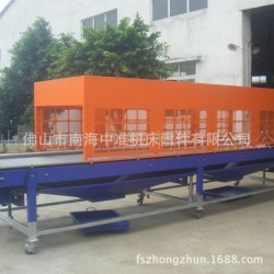 厂家直销 专业生产输送机 压铸专用输送带 批发