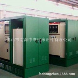 佛山钣金加工金属带输送机 厂家  价格优惠 量大从优