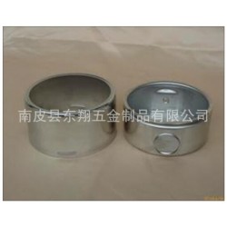 【厂家直销】不锈钢拉伸件、高难度拉伸加工