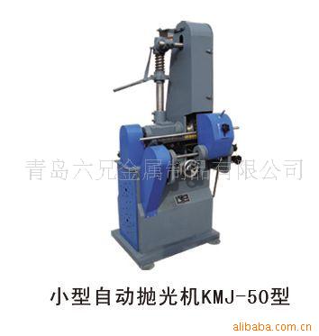 供应圆管圆棒镜面抛光机,管子,圆钢,钢棒表面除锈