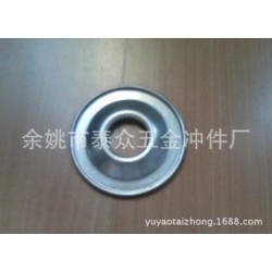 不锈钢冲压件加工 铜片加工 拉伸件加工 铁件加工 五金冲压件加工