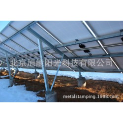 专业太阳能支架系统生产商,太阳能固定架，C型钢连接件，