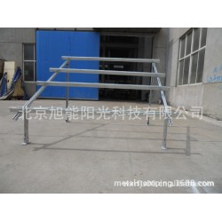 可调地面太阳能支架系统,太阳能固定架，C型钢连接件，