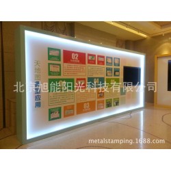 专业展示展览柜 电气配电柜  控制柜 机柜 网络机柜