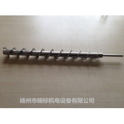厂家供应镜面不锈钢螺旋绞龙 可来图订制 钣金加工 质优价廉