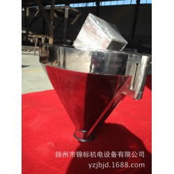精品不锈钢料仓批发 非标件制作加工 钣金加工 厂家直销