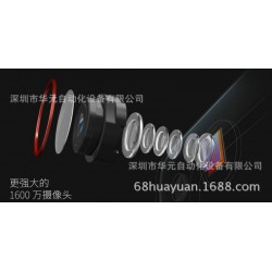 供手机闪光灯激光焊接加工 800万、1300万等手机闪光灯的激光焊接