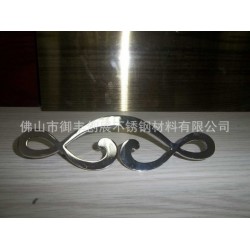 定制不锈钢拉手 家具拉手 钣金加工