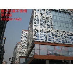 武汉楚河汉街 316不锈钢