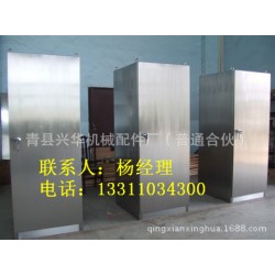 青县兴华机械厂家加工不锈钢机柜 不锈钢电力机柜