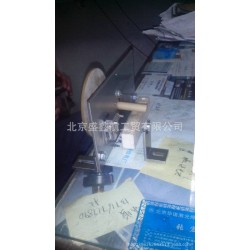 我公司生产加工各种钣金、机加工、非标