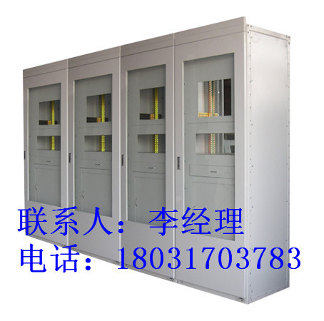 厂家加工电力机柜外壳 钣金加工 配电柜箱体加工 尺寸大小可定做