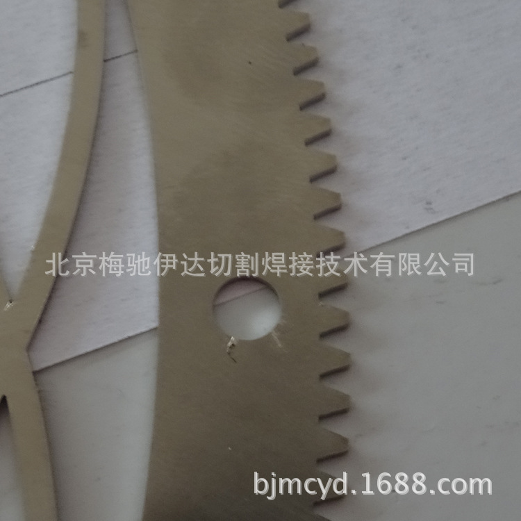 北京激光工艺切割加工 不锈钢切割 金属圆片 量大优惠厂家直销