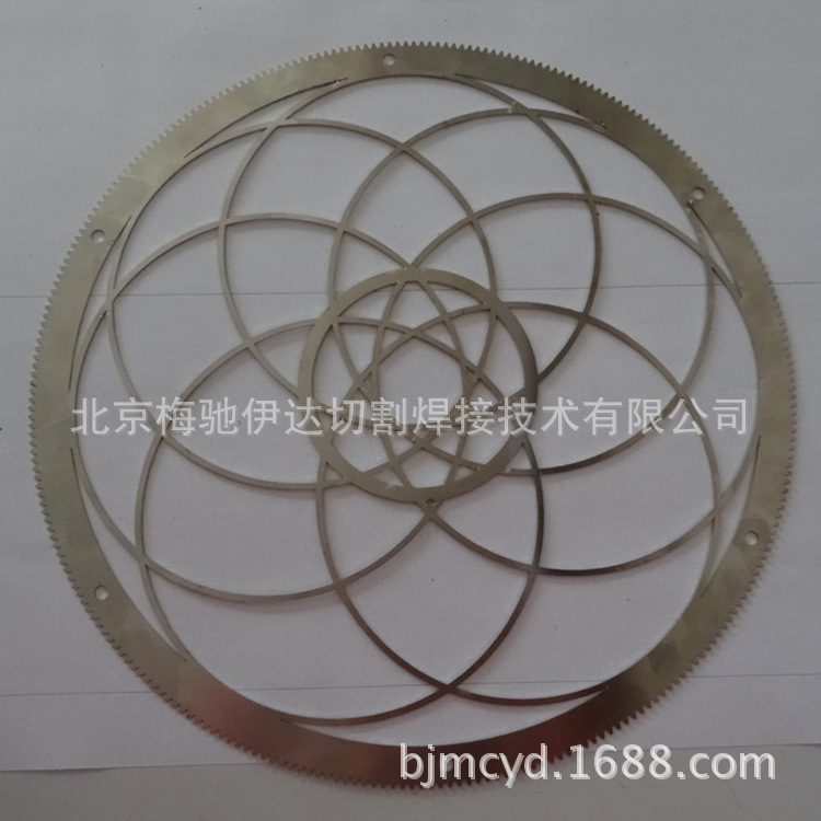 北京激光工艺切割加工 不锈钢切割 金属圆片 量大优惠厂家直销