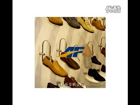 上海爱帆金属-上海不锈钢, 不锈钢制品, 不锈钢加工, 钣金加工, 钣金制品 (453播放)