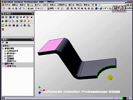 陈伯雄《Inventor2008增强课程》043-钣金，加工与展开的对策.WMV (1138播放)